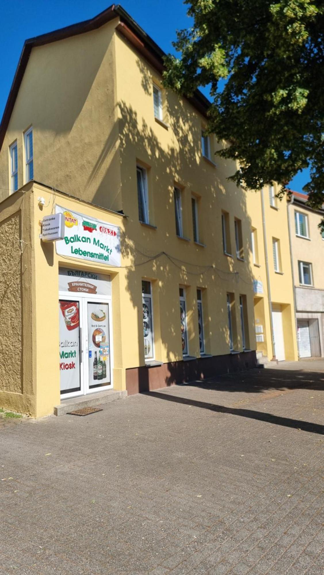 Ferienwohnung Balkan إرفورت المظهر الخارجي الصورة